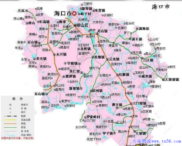 東莞到?？谑形锪鞯貓D