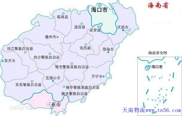 海南省地圖www.zbhskj.com
